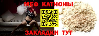 героин Рузаевка