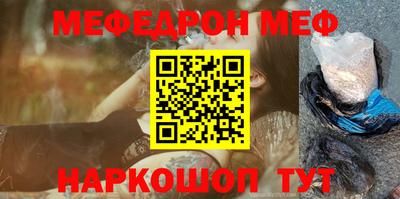 героин Рузаевка