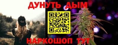 героин Рузаевка