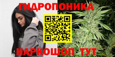 героин Рузаевка