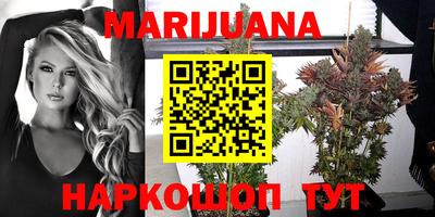 молекула духа Рязань