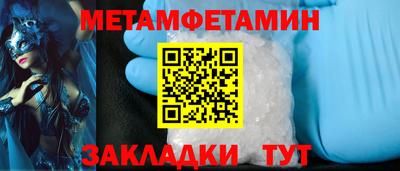 героин Рузаевка