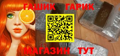 молекула духа Рязань