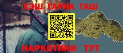 стаф Рыбинск