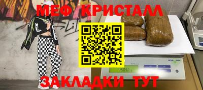 героин Рузаевка