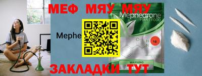 героин Рузаевка