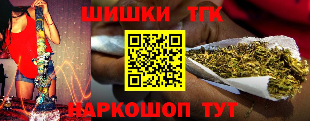 Кетамин Северск